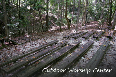 Meeting Areas 8 Outdoor Worship Center